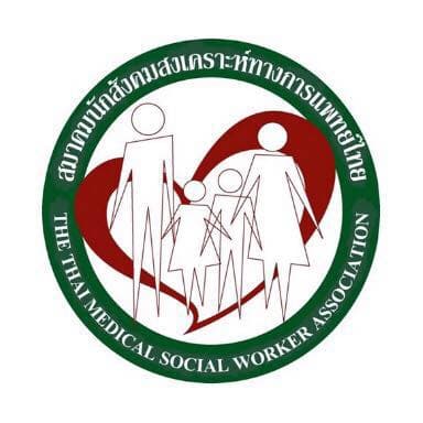 TMSWA Logo